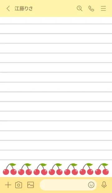 [LINE着せ替え] 幸せチェリーノート/ライトイエローの画像2