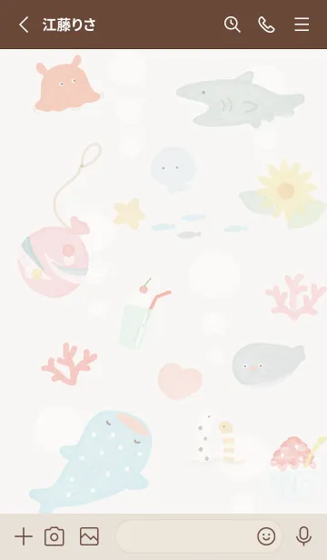 [LINE着せ替え] 優しい海♡brown03_1の画像2