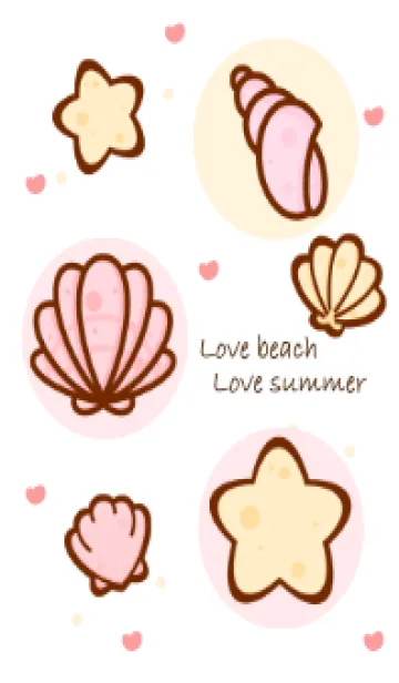 [LINE着せ替え] My colorful seashell 13の画像1