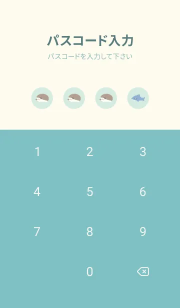 [LINE着せ替え] ハリネズミとサメ -ミントグリーン- swimの画像4