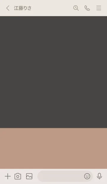 [LINE着せ替え] ベージュ。マットブラック。の画像2