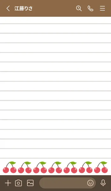 [LINE着せ替え] 幸せチェリーノート/ブラウンの画像2