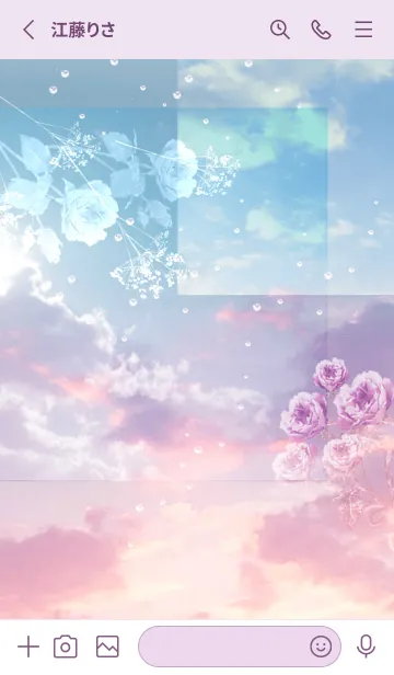 [LINE着せ替え] 空とバラと雲の空間で・10の画像2