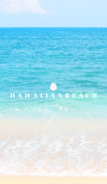 [LINE着せ替え] HAWAIIAN BEACH - SHELL 15の画像1