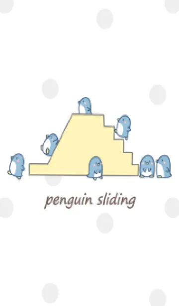 [LINE着せ替え] ペンギンすべりだい -ホワイト- ドットの画像1