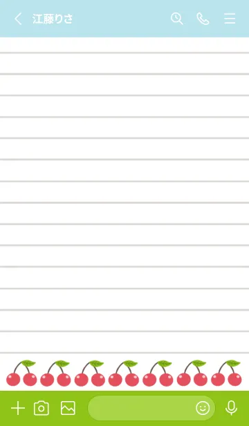 [LINE着せ替え] 幸せチェリーノート/ブルーグリーンの画像2