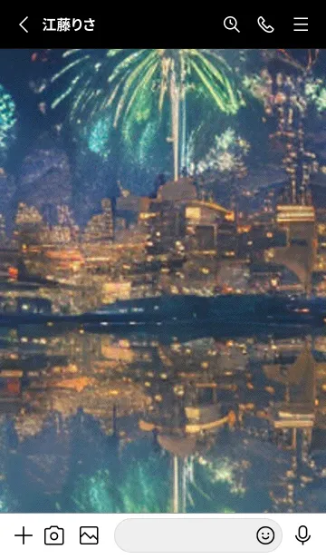 [LINE着せ替え] 夏夜のカケラ#HU030。の画像2