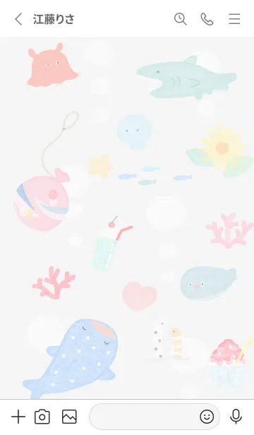 [LINE着せ替え] 優しい海♡グレー01_1の画像2