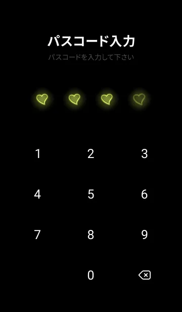 [LINE着せ替え] Army Green Neon Theme V5 (JP)の画像4