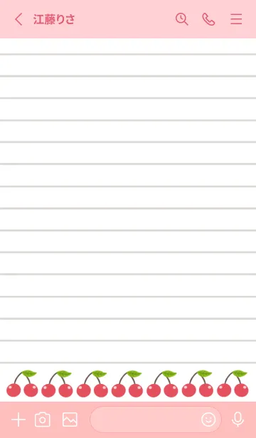 [LINE着せ替え] 幸せチェリーノート/ライトピンクの画像2