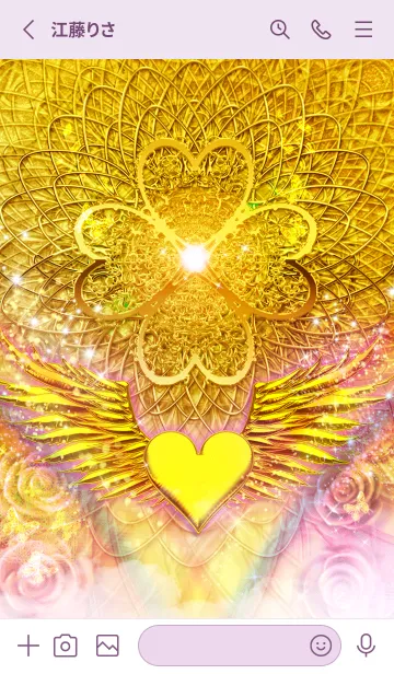 [LINE着せ替え] 恋愛運♡運気上昇ハートGOLD曼荼羅2の画像2