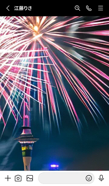 [LINE着せ替え] 夏夜のカケラ#HV127。の画像2