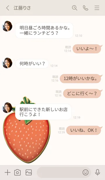 [LINE着せ替え] strawberry Enamel Pin 64の画像3