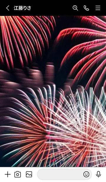 [LINE着せ替え] 夏夜のカケラ#HV126。の画像2