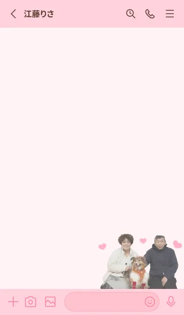 [LINE着せ替え] 可愛いわんちゃんの着せ替え⭐︎の画像2