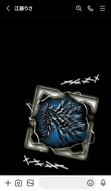 [LINE着せ替え] V-NO.57の画像2