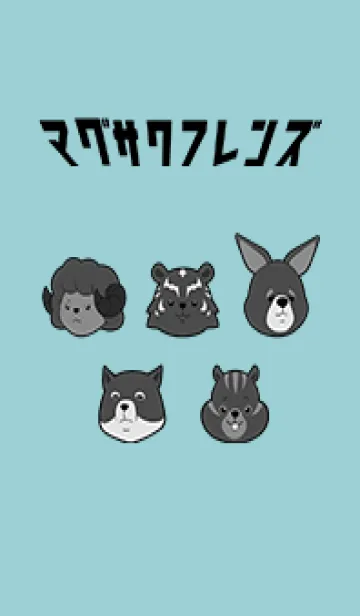 [LINE着せ替え] MAGSAWA FRIENDSの画像1