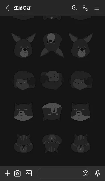 [LINE着せ替え] MAGSAWA FRIENDSの画像2