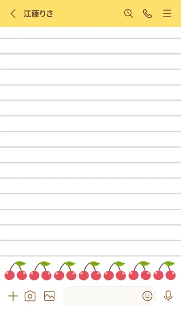 [LINE着せ替え] 幸せチェリーノート/イエロー/朱色の画像2