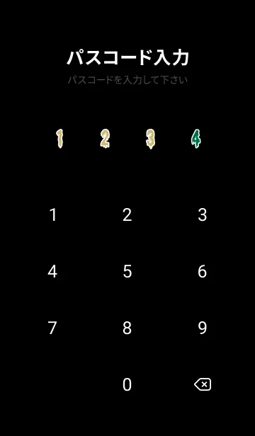 [LINE着せ替え] ドリップ 23の画像4