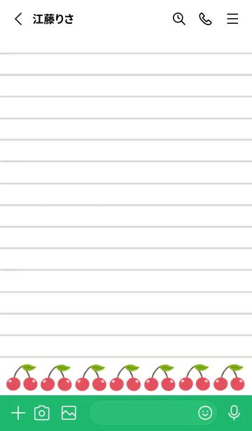 [LINE着せ替え] 幸せチェリーノート/グリーン/ホワイトの画像2
