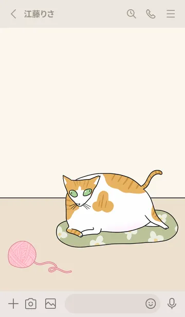 [LINE着せ替え] Look at my fat cat 01 JP (Revised ver.)の画像2