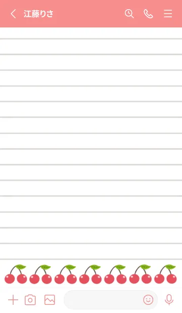 [LINE着せ替え] 幸せチェリーノート/朱色の画像2