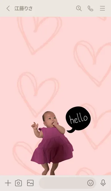 [LINE着せ替え] 'SEA'の画像2