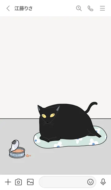 [LINE着せ替え] Look at my fat cat 05 JP (Revised ver.)の画像2