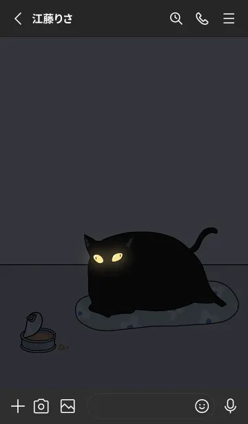 [LINE着せ替え] Look at my fat cat 06 JP (Revised ver.)の画像2