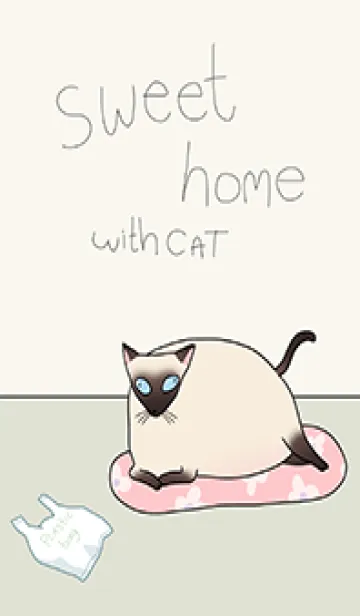 [LINE着せ替え] Look at my fat cat 08 JP (Revised ver.)の画像1