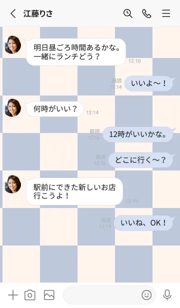 [LINE着せ替え] くすみブルー■貝殻色.TKCの画像3