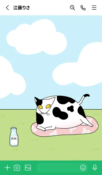 [LINE着せ替え] Look at my fat cat 14 JP (Revised ver.)の画像2