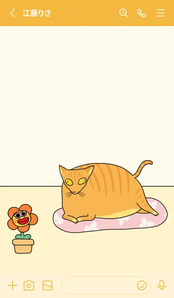 [LINE着せ替え] Look at my fat cat 11 JP (Revised ver.)の画像2