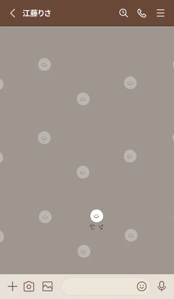 [LINE着せ替え] グレージュ。韓国語。スマイル。の画像2