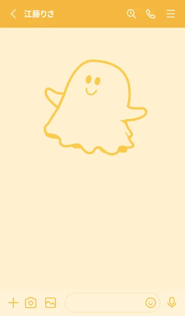 [LINE着せ替え] 妖怪 ゴースト 鳥の子色の画像2