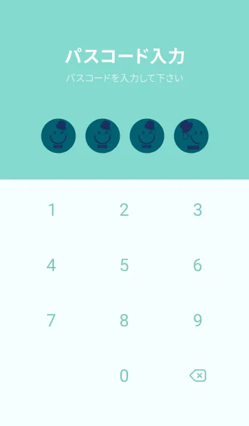 [LINE着せ替え] スマイル＆紳士 ブルーカナールの画像4