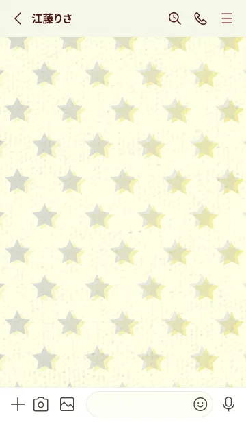 [LINE着せ替え] 星のドッドきせかえ スカイグレイの画像2