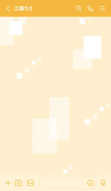 [LINE着せ替え] 白い四角17の画像2