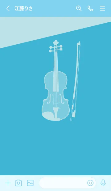 [LINE着せ替え] Violin CLR アクアの画像2