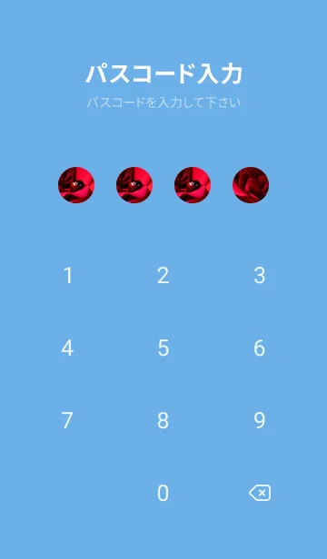 [LINE着せ替え] Ladybird Symbol of good luck #5-11の画像4