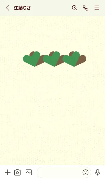 [LINE着せ替え] 3つのハート型の着せかえ Malacight greenの画像2