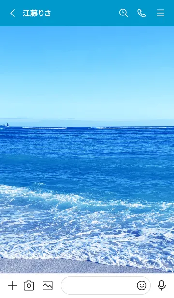 [LINE着せ替え] VAST OCEAN SUMMER - HAWAII 4の画像2