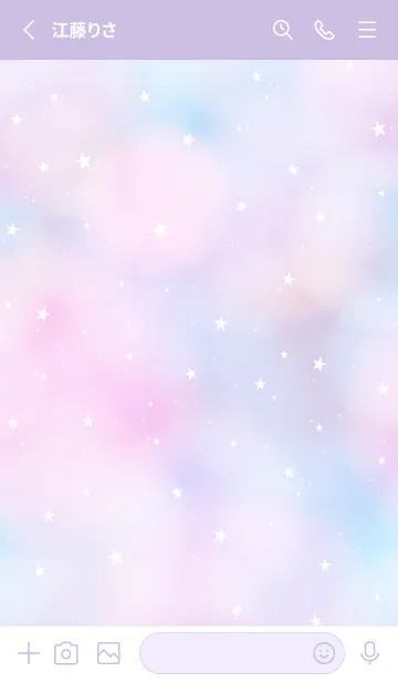 [LINE着せ替え] YUMEKAWAII - KIRAKIRA STAR 4の画像2