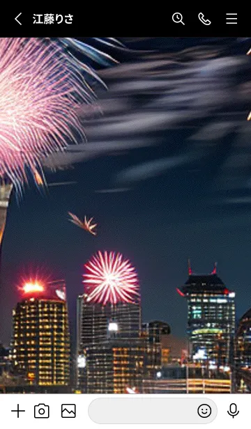 [LINE着せ替え] 夏夜のカケラ#HV114。の画像2