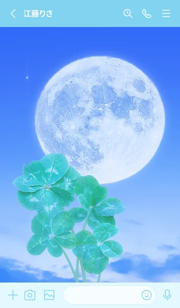 [LINE着せ替え] Real Lucky Clovers Full Moon #1-47の画像2