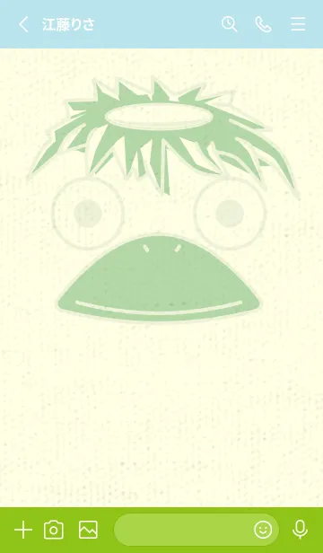 [LINE着せ替え] あの池のかっぱ 白百合の画像2