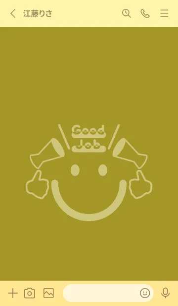 [LINE着せ替え] スマイル＆グッジョブ ペールマスタードの画像2