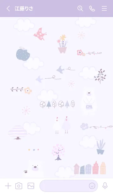 [LINE着せ替え] お洒落ナチュラル♡purple12_1の画像2