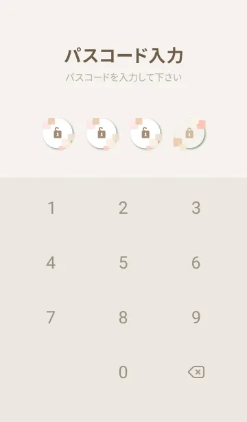 [LINE着せ替え] 水彩 四角 ピンクベージュ21の画像4